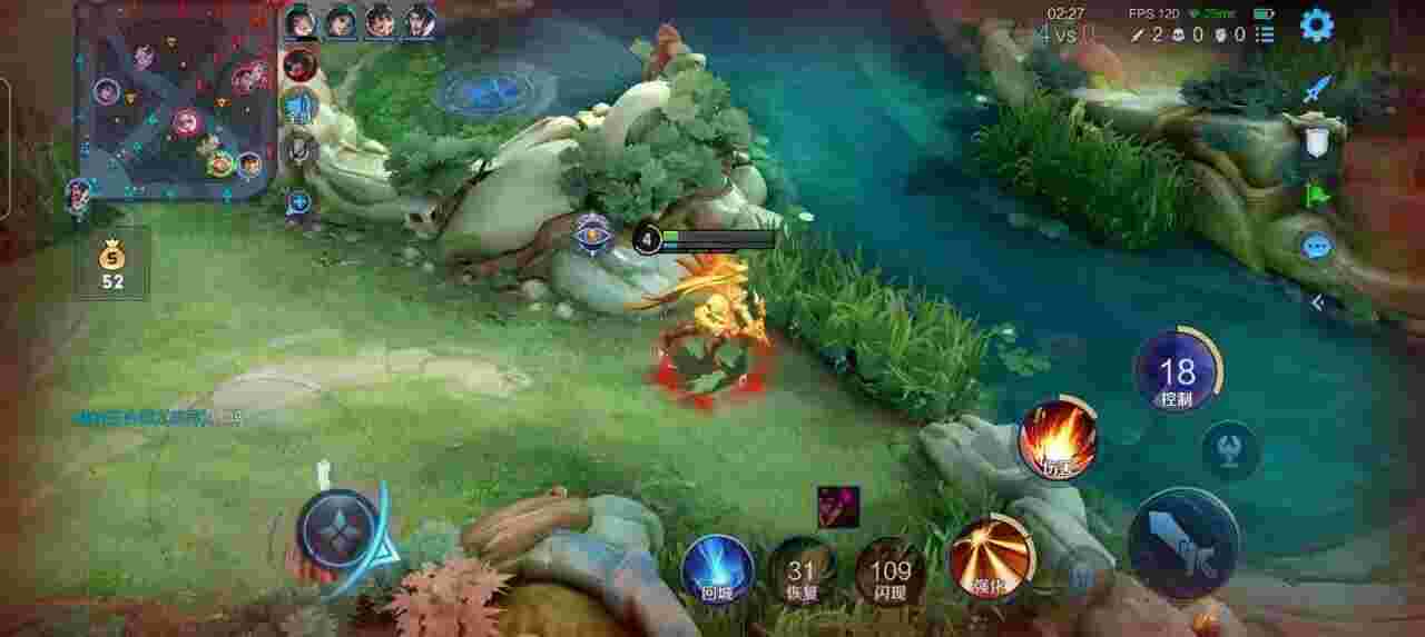 王者荣耀擎天柱 - 刺激战场 透视 免费软件下载辅助预览图
